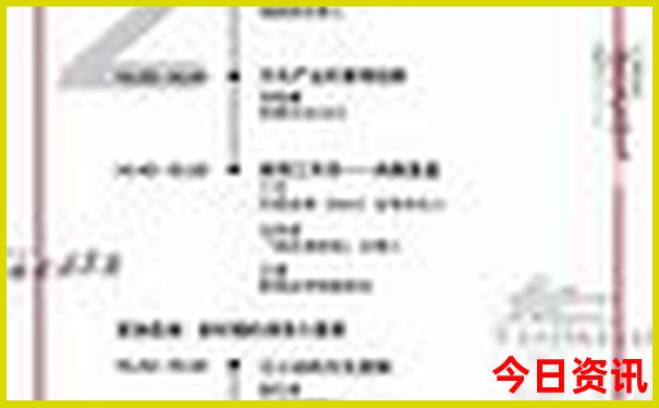 暑假适合去新疆玩吗