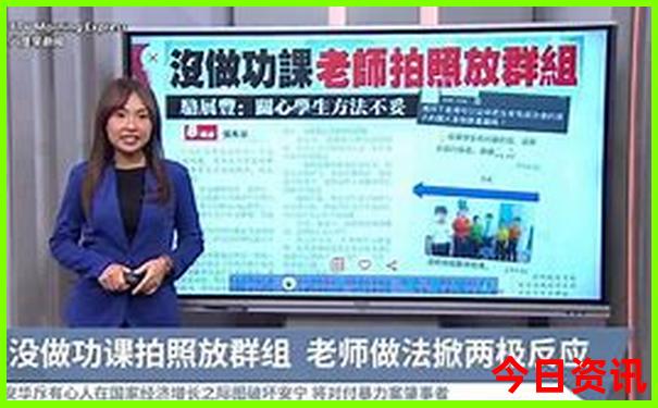 适合7月8月旅游的地方