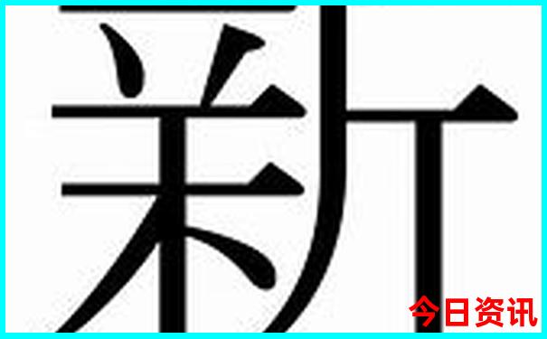 北京下午半日游最佳去处