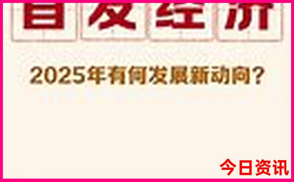 重庆壁山风景点攻略