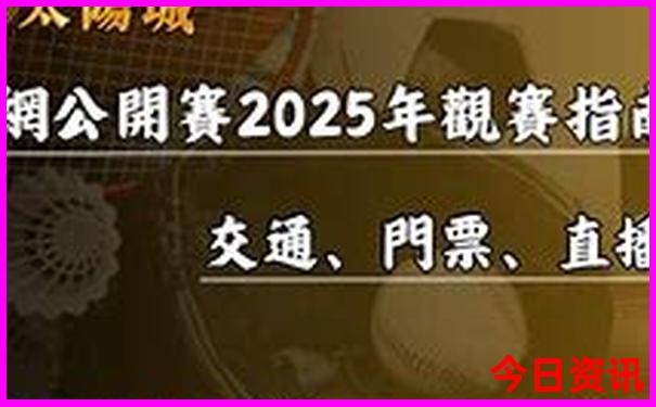浙江有什么好玩的地方旅游景点