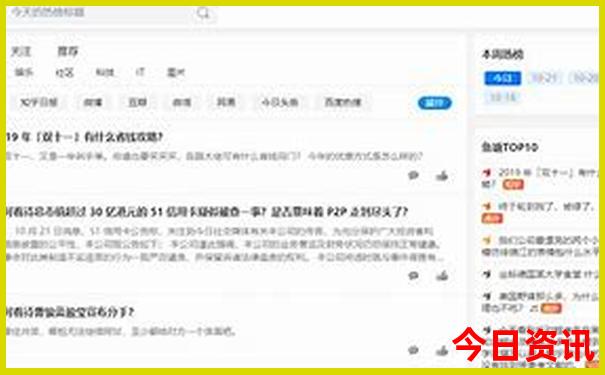 桥头镇有什么好玩的景点