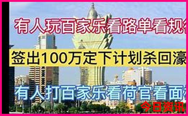 成都那里好玩的地方推荐