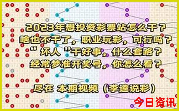 天通苑附近景点有哪些好玩的地方