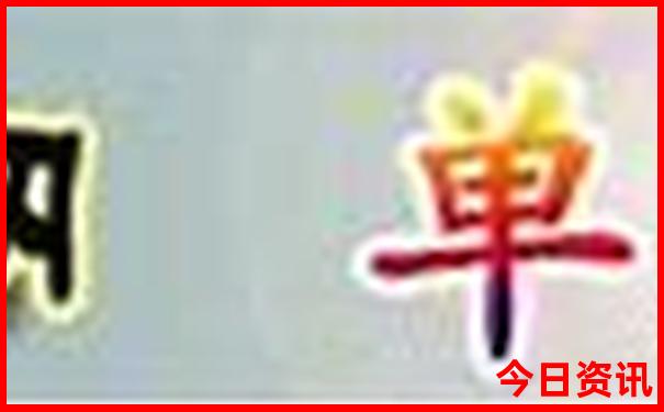 暑假带小孩去北京玩旅游攻略