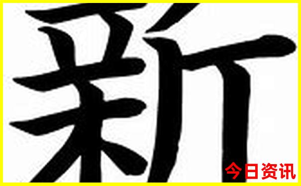 天津赶海去哪里比较好玩