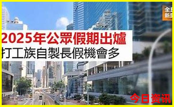 避暑山庄的主要景点