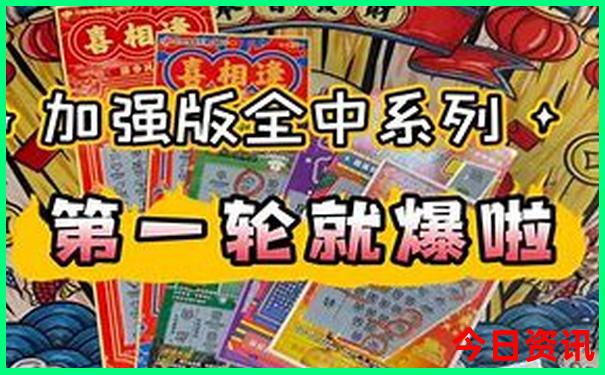 辽宁省丹东市旅游景点