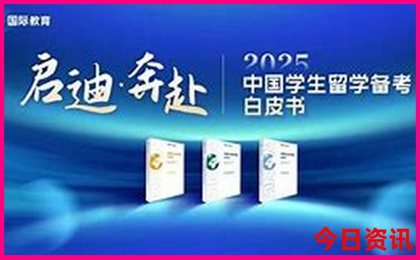 6月中旬去哪旅游最合适