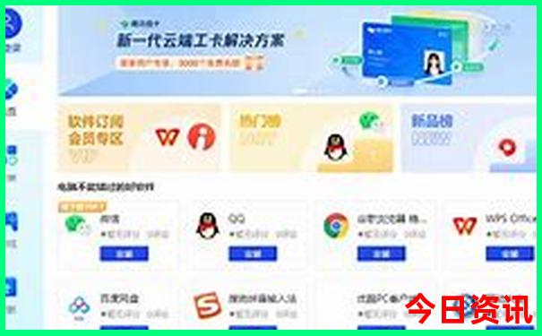 七八月适合去哪里旅游国内