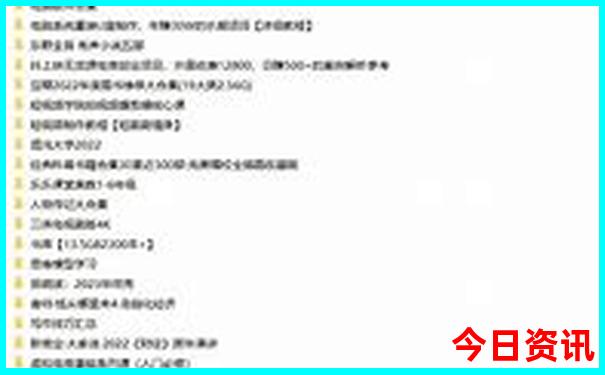 300公里内自驾游哪里好玩