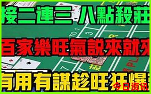 川西寺庙排名一览表