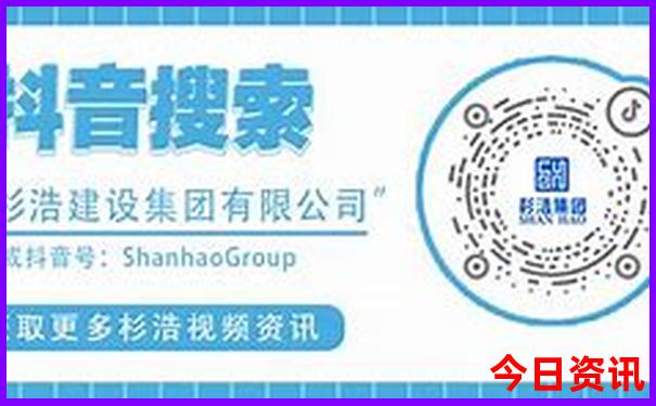 北京好玩的旅游景点