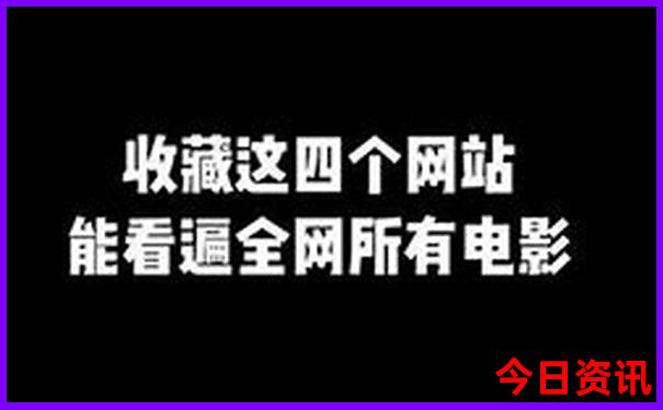 北京夏天去哪儿玩儿凉快