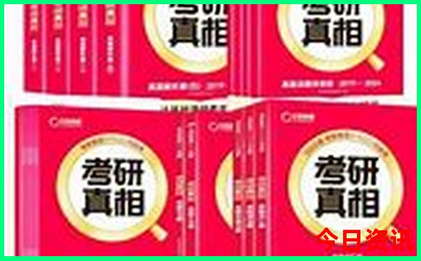 去贵州自由行旅游攻略