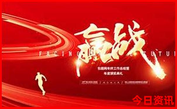 资兴回龙山景区游玩攻略
