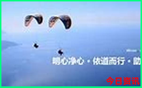 海阳市十大旅游景点