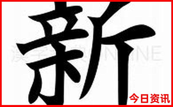 神农架天生桥景区游玩攻略