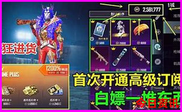 宁波旅游景点排名前十名有哪些