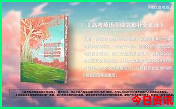 夏天放假去玩哪最合适