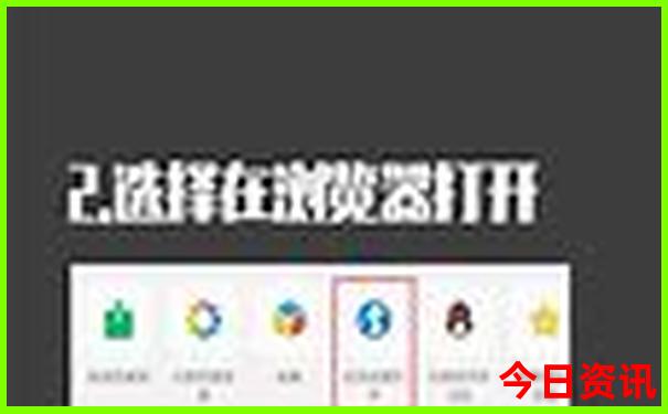 汉中必去景点推荐