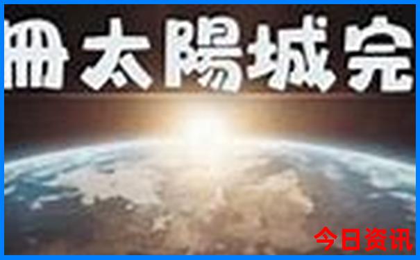 三四月旅游国内最佳地