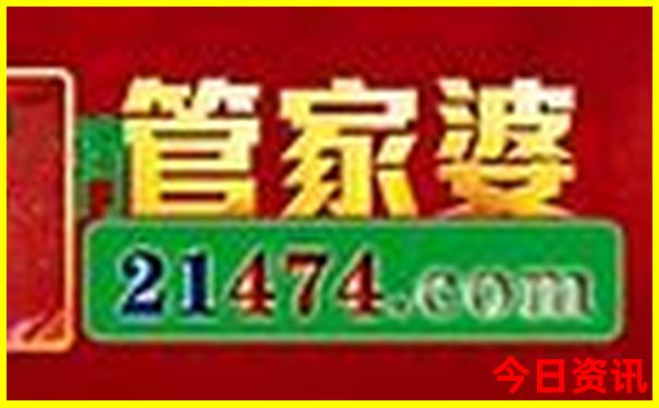 鄂尔多斯旅游景点分布图