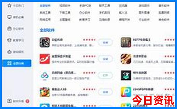 南京半日游最佳景点