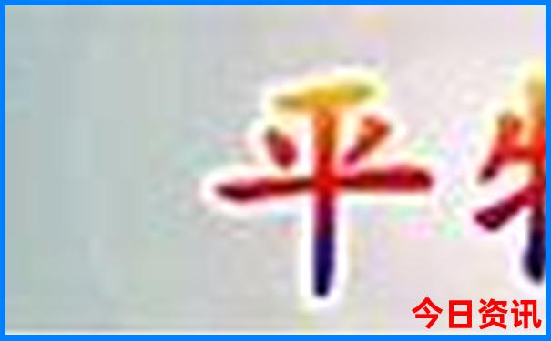 旅游两天适合去哪里