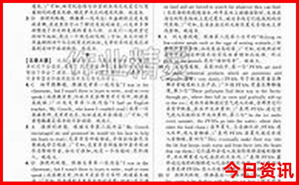 德阳好玩的地方推荐