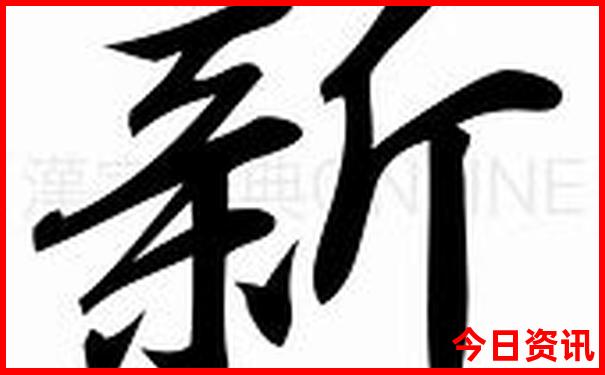 云南10日游一般要多少钱