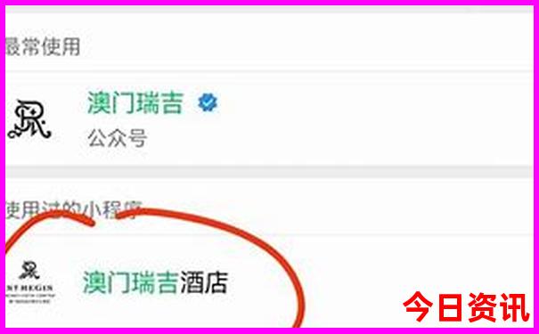 莒县有什么好玩的旅游景点
