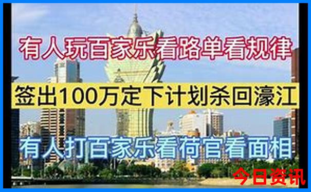 河南带娃旅游去哪里玩