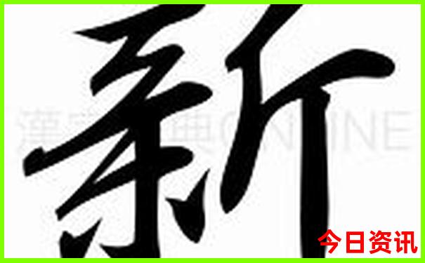 西安南郊旅游必去景点推荐