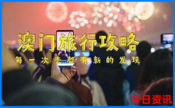 河南周边避暑好去处