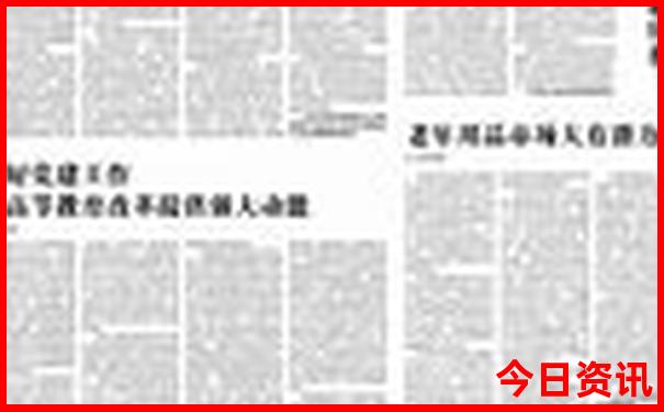 最出名的小龙虾品牌