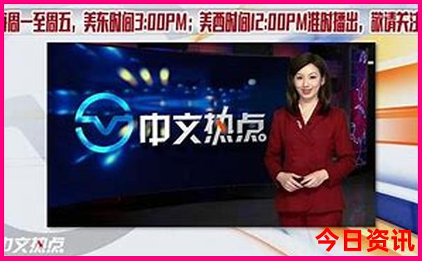 澳门118彩图库图库