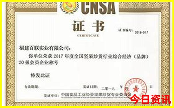 昆明市公园排行榜前十名