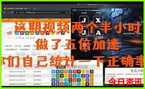 暑假好玩的地方排行榜