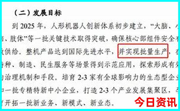 温江凉快地方好玩的地方