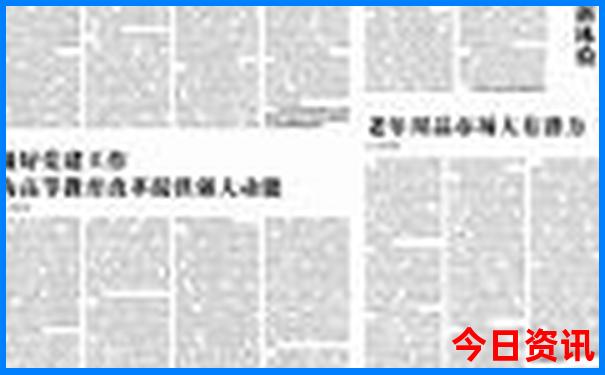 云南旅游攻略地图