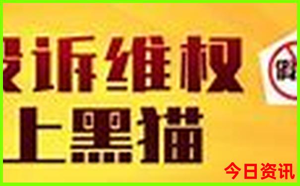 夏季去哪儿旅游凉快