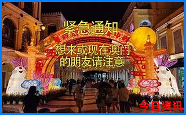 雄安新区旅游景点