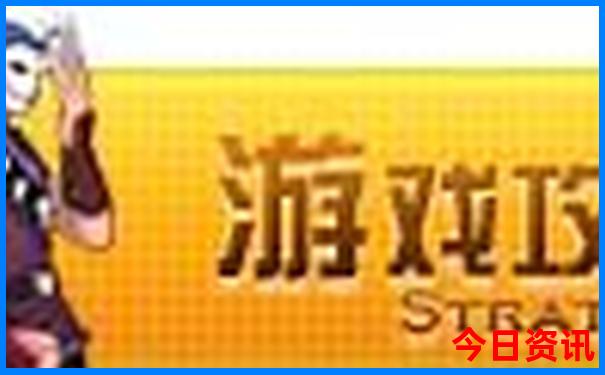陕西景区排名前十名