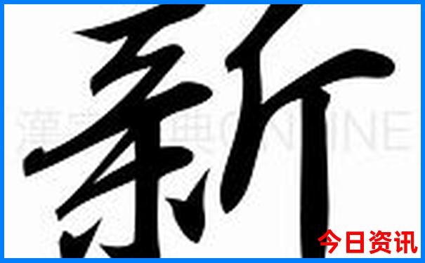 河南省必去十大景点