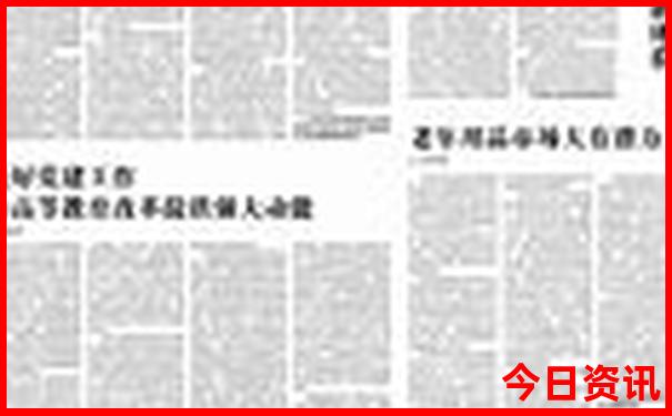 2024韩国电影排行榜前十名