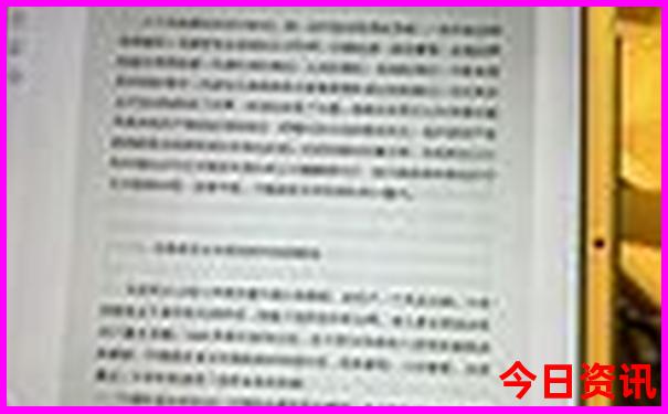 地理旅游路线图作业