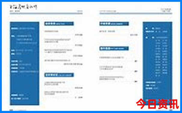 夏天最佳旅游景点推荐