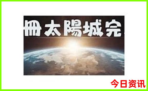 7月旅游好去处国内