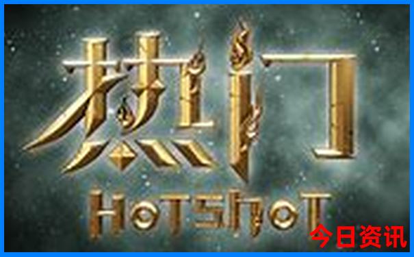东北夏季旅游攻略必去景点推荐